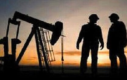 石油天然气矿产勘查