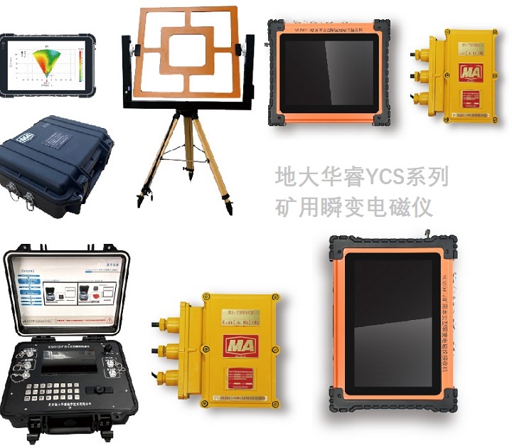 一级页面缩略图 - 白底-05